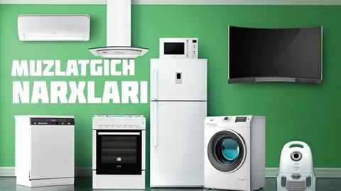 صيانة اندست في الدقي