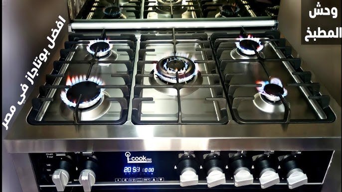 صيانه بوتجازات يزنيون اير 19224