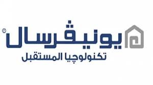 صيانة سخان يونيفرسال