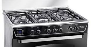 توكيل بوتاجازات يونيون إير