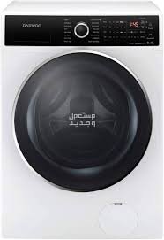 قطع غيار غسالة دايو