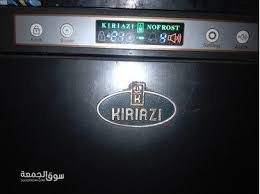 رقم شركة كريازى الاصلي 19224