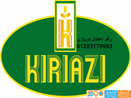 توكيل كريازى