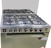 يونيفرسال بوتاجاز صيانة 19224