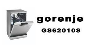 مركز صيانة جورنجي