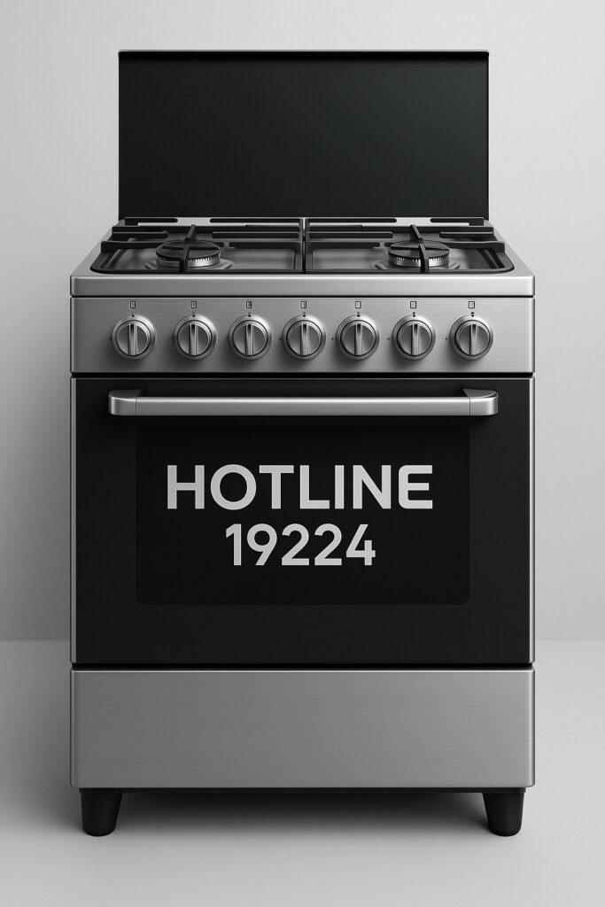 مركز صيانة توشيبا العربى