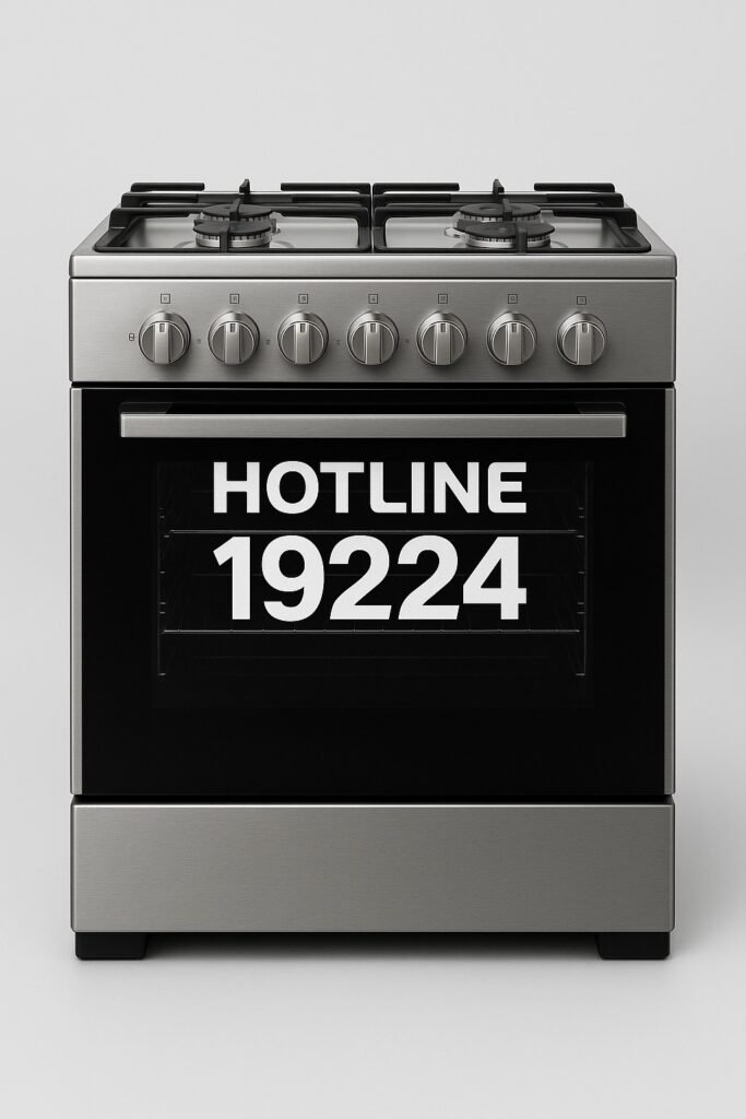 ارقام توشيبا العربي للصيانه