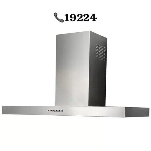 شفاط البا لا يعمل
